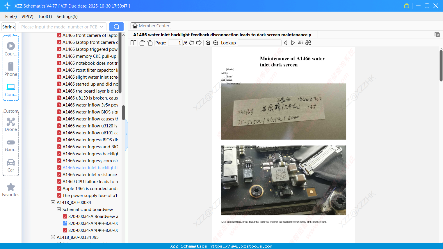 Laptop Apple A1466 Water Inlet Backlight Feedback Disconnection Leads To Dark Screen Maintenance